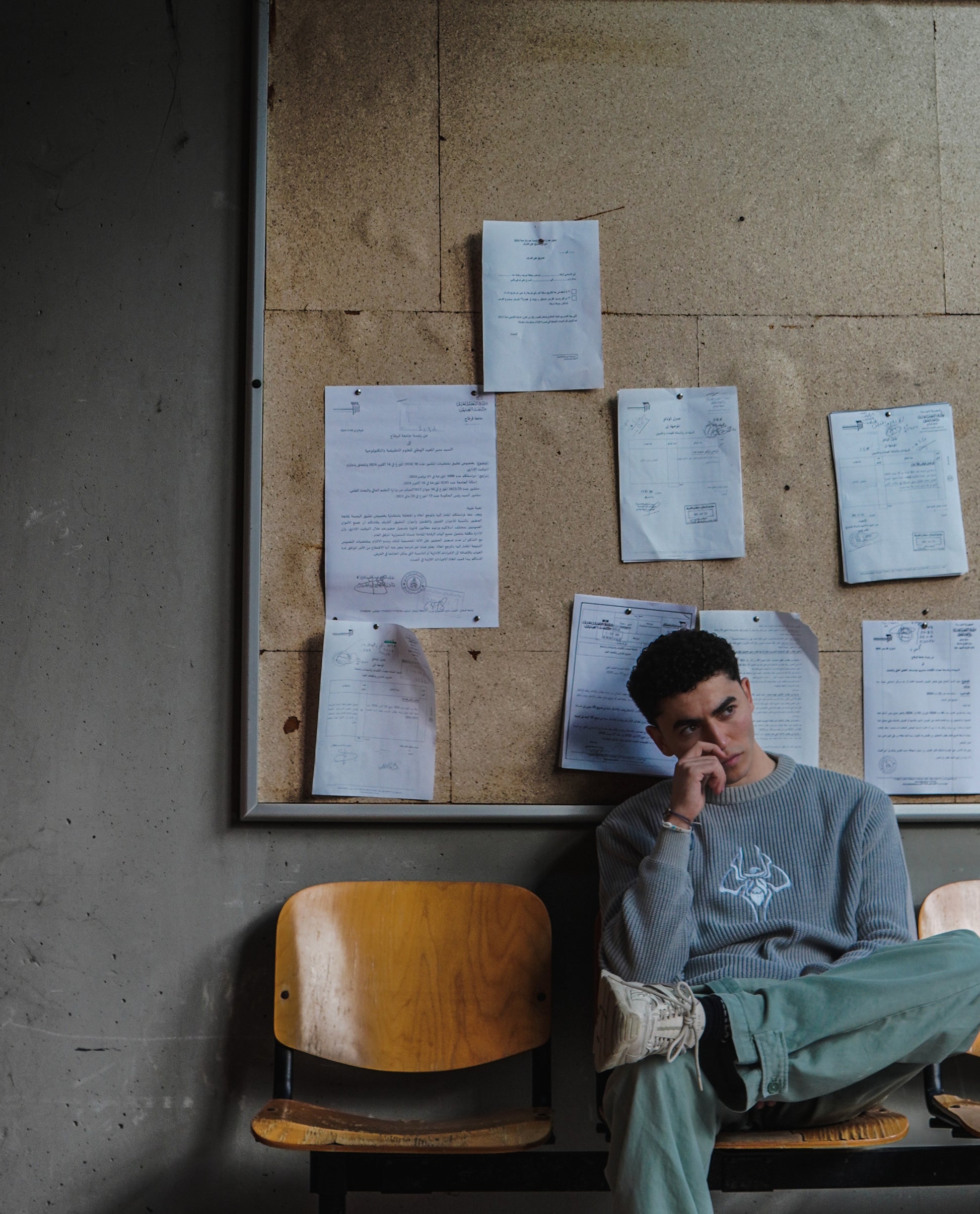 Sweet Shirt Spider Grey