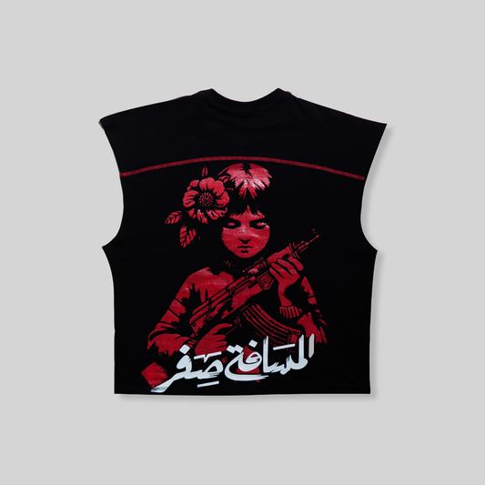 Red Freedom Tee